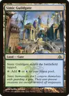 Product image for Simic Guildgate