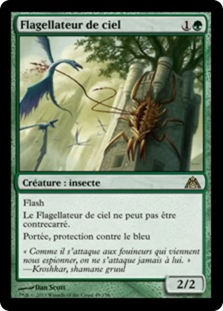 Flagellateur de ciel — Dragon's Maze — Magic: The Gathering