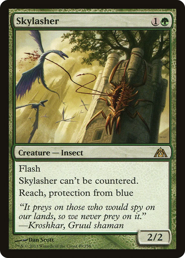 Flagellateur de ciel — Dragon's Maze — Magic: The Gathering