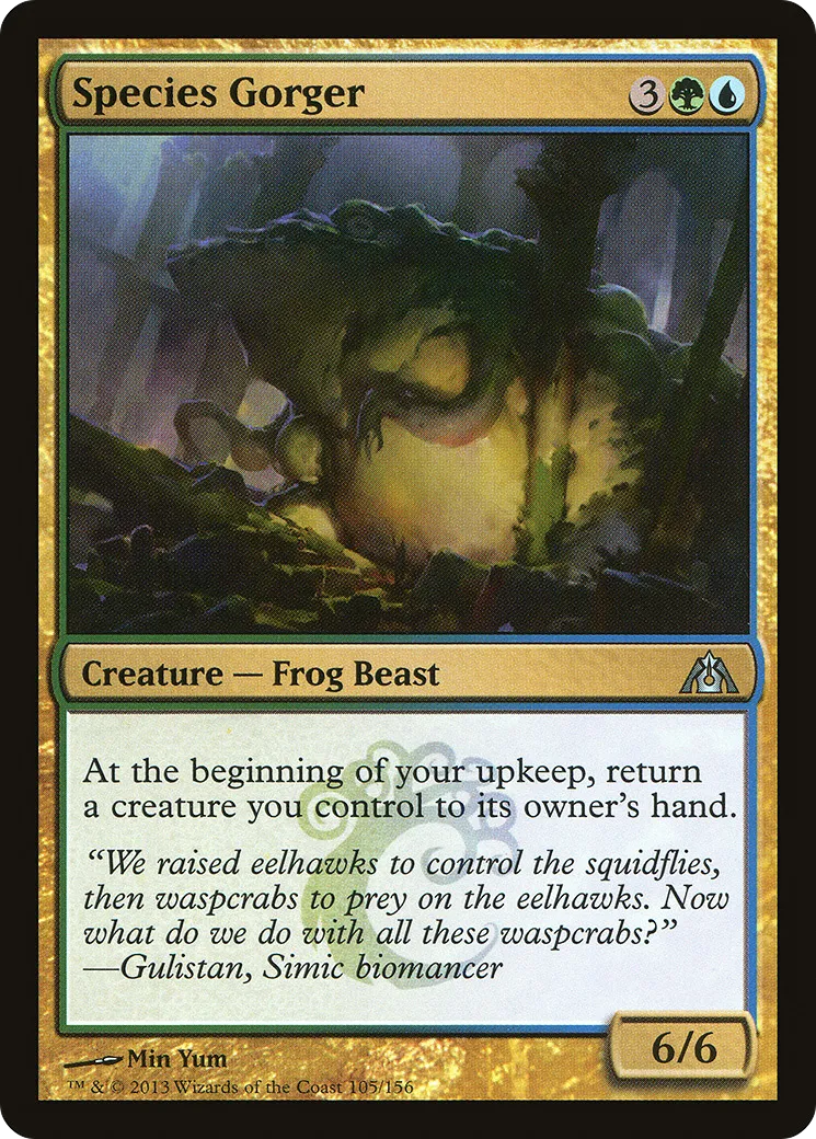 Species Gorger — Dragon's Maze — Magic: The Gathering