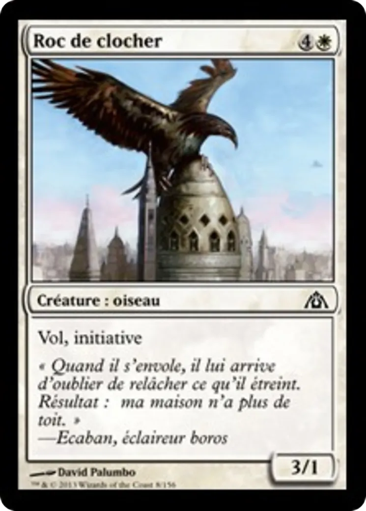 Roc de clocher — Dragon's Maze — Magic: The Gathering