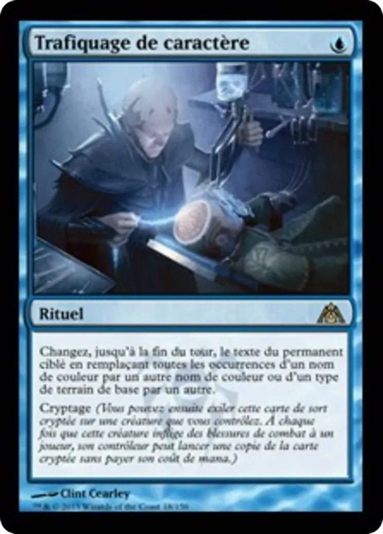 Trafiquage de caractère — Dragon's Maze — Magic: The Gathering