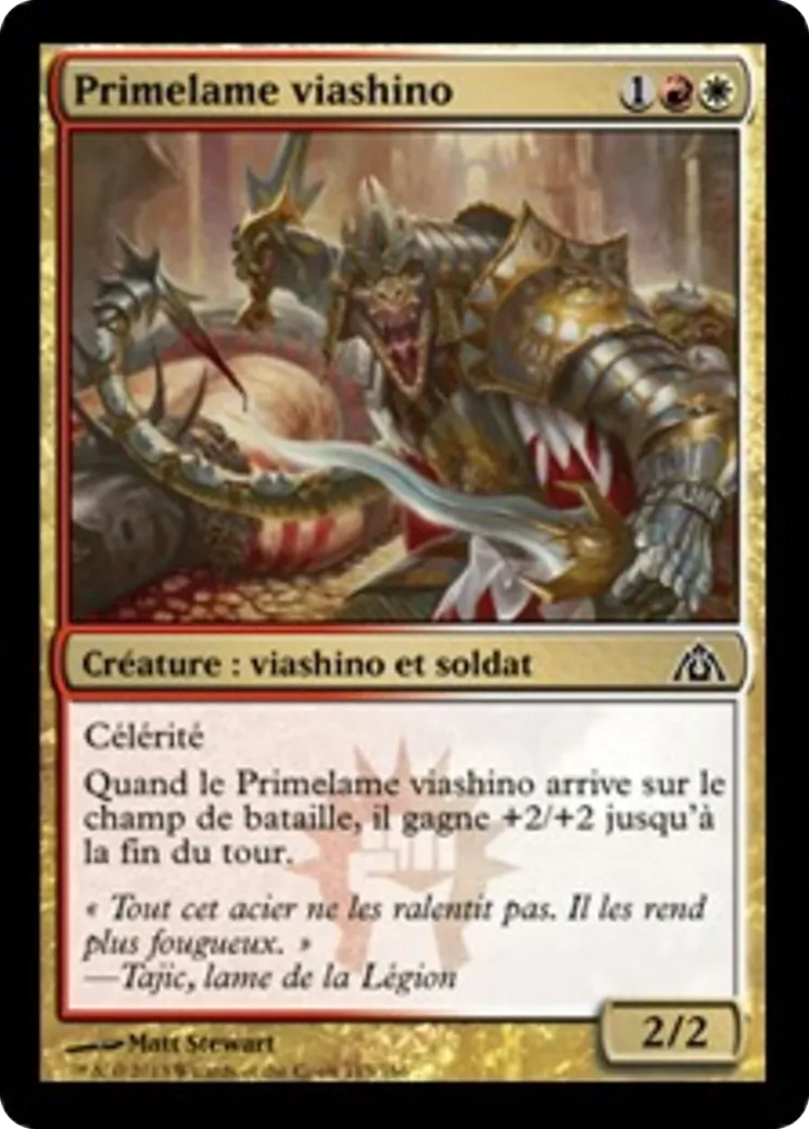 Primelame viashino from Dragon's Maze - Magic: The Gathering
