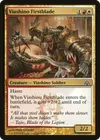 Product image for Viashino Firstblade