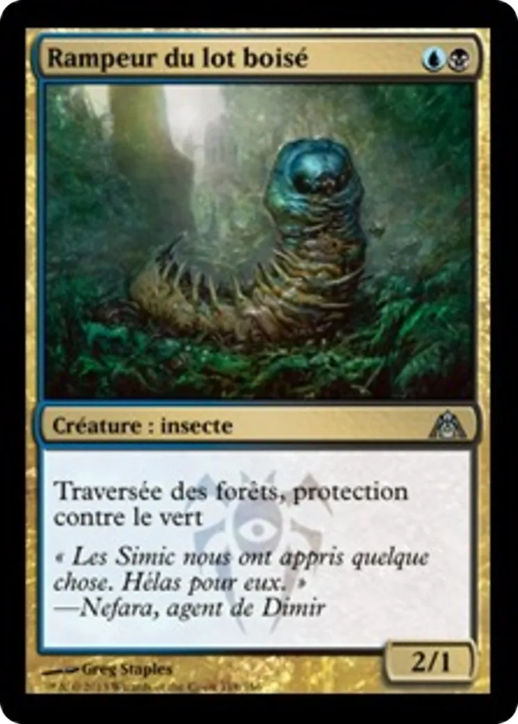 Rampeur du lot boisé — Dragon's Maze — Magic: The Gathering