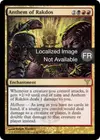 Product image for Antienne de Rakdos