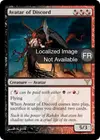 Product image for Avatar de la discorde