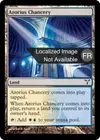 Product image for Cour de la chancellerie d'Azorius
