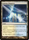 Product image for Azorius Chancery
