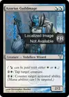 Product image for Ghildmage d'Azorius