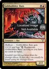 Product image for Rats choppegueules