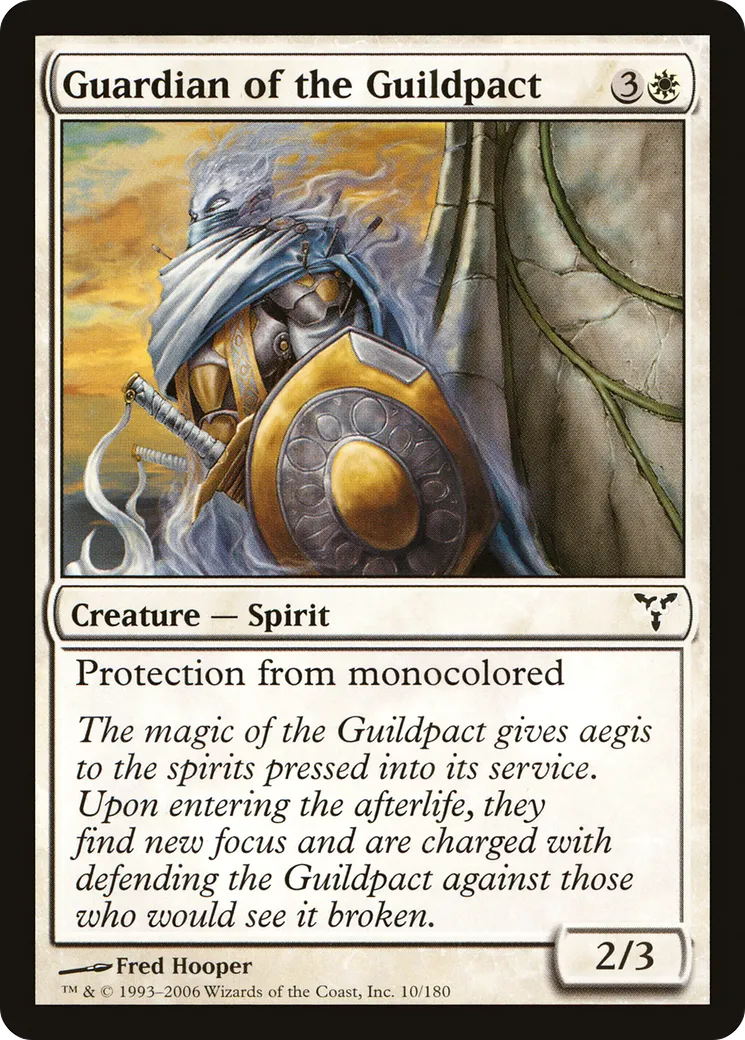 Vigile du Pacte des Guildes — Dissension — Magic: The Gathering