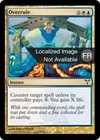 Product image for Rejet