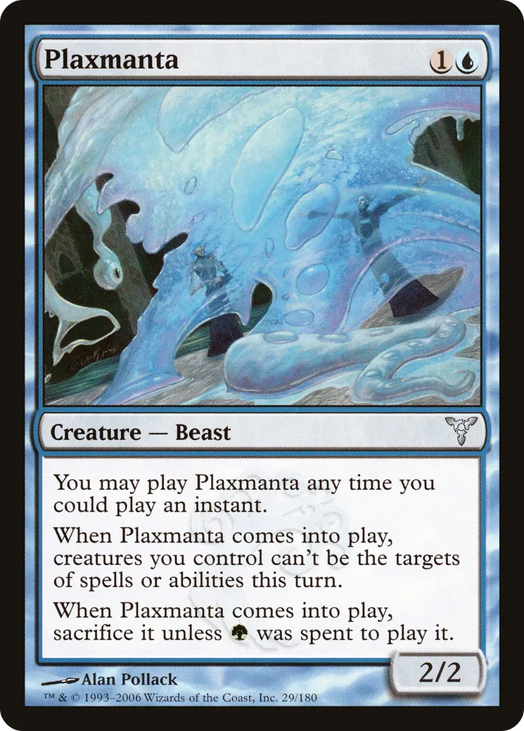 Raie manta de plax — Dissension — Magic: The Gathering