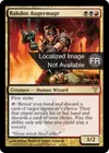 Product image for Vrillemage de Rakdos
