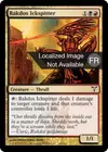 Product image for Crachepoisse rakdos
