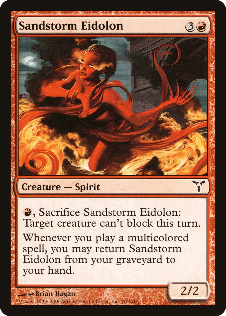 Eidôlon de la tempête de sable — Dissension — Magic: The Gathering