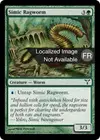 Product image for Verloque de Simic