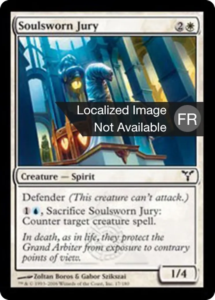 Jury d'âmes assermentées — Dissension — Magic: The Gathering