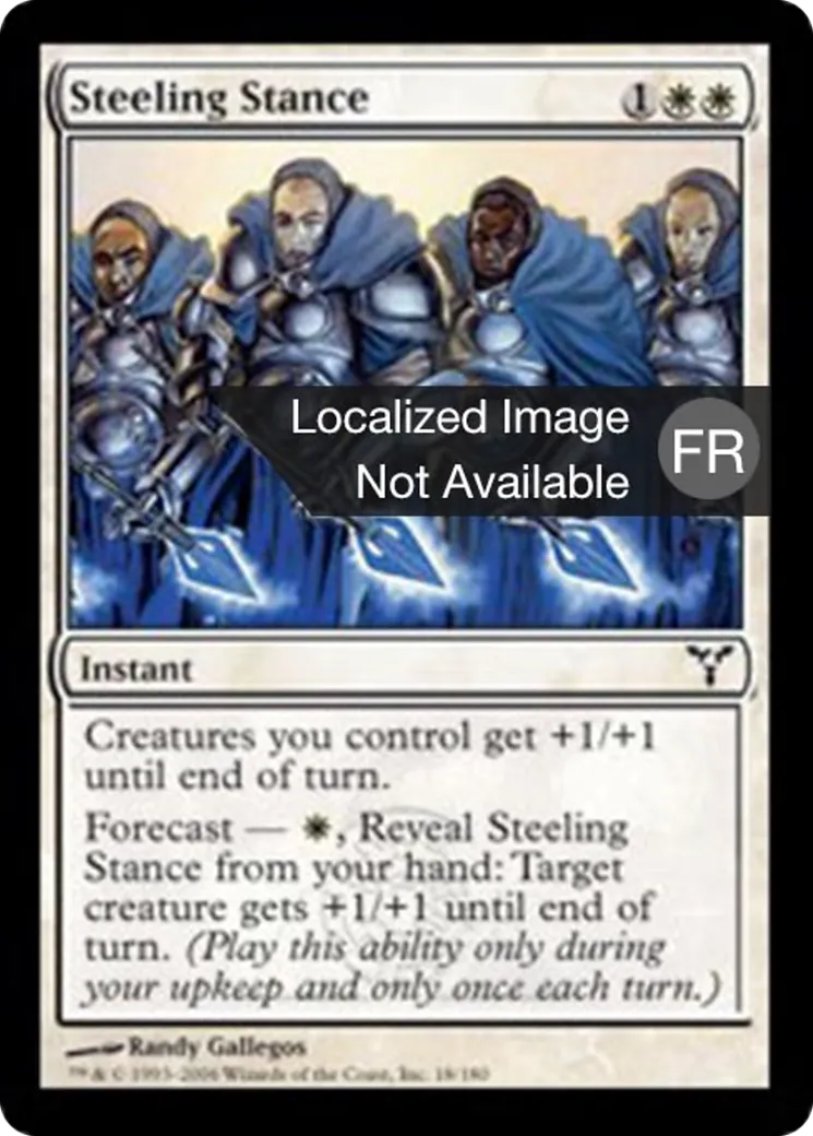 Position de bravoure — Dissension — Magic: The Gathering