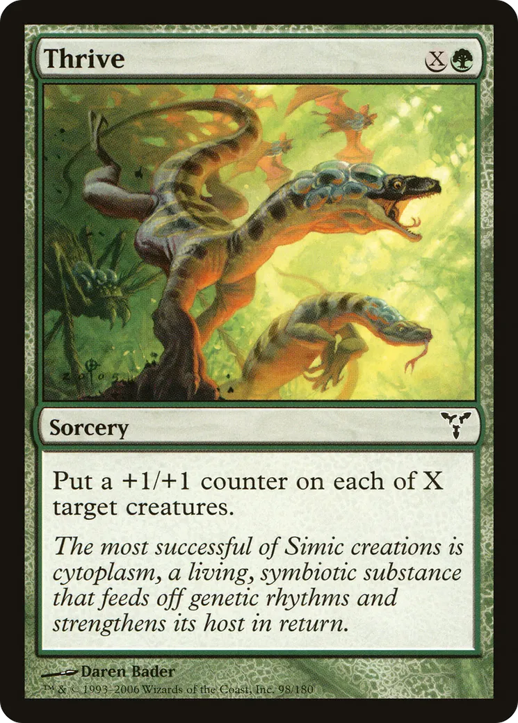 Force intérieure — Dissension — Magic: The Gathering