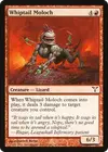 Product image for Whiptail Moloch