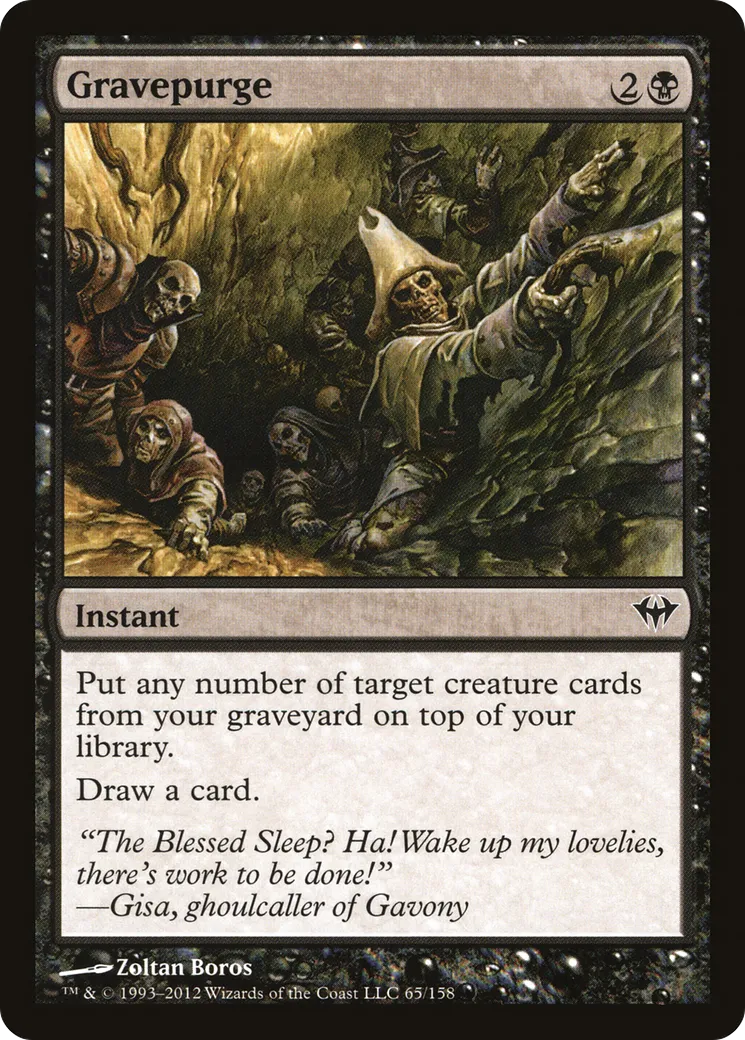 Purge de tombe — Dark Ascension — Magic: The Gathering