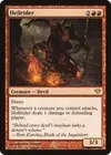 Product image for Hellrider