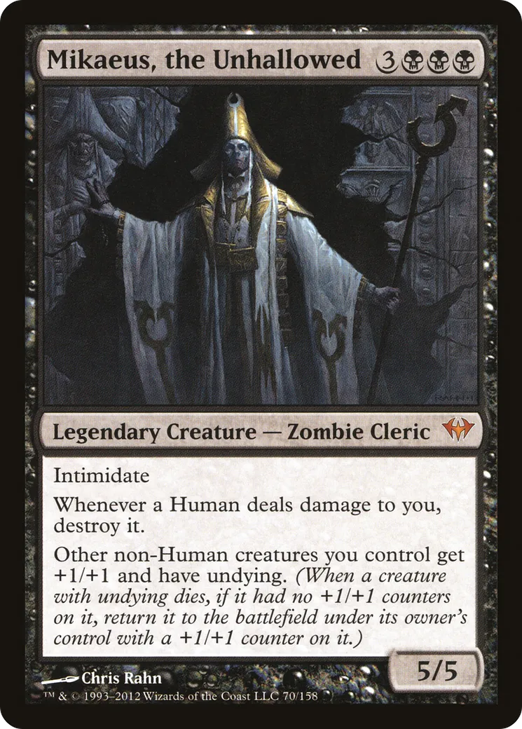 Mikaeus, le maudit — Dark Ascension — Magic: The Gathering