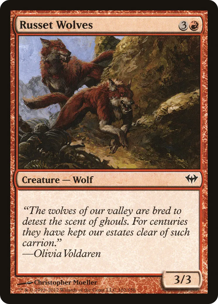 Loups alezans — Dark Ascension — Magic: The Gathering