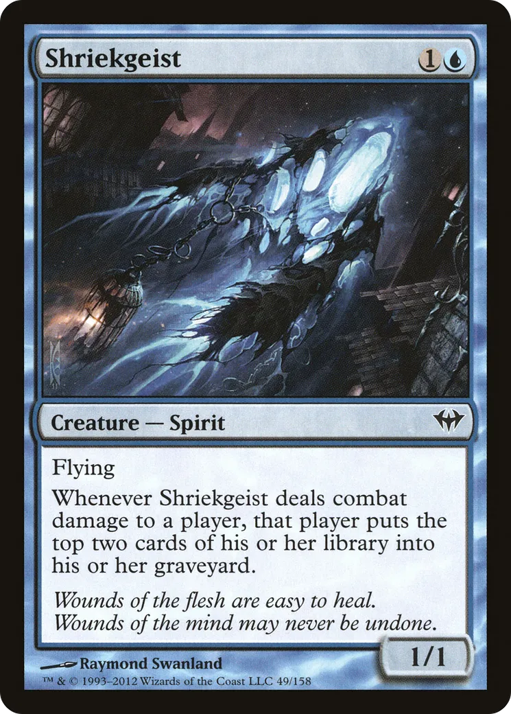 Geist glapissant — Dark Ascension — Magic: The Gathering
