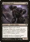 Product image for Sightless Ghoul