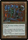 Product image for Icy Manipulator