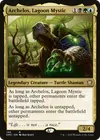 Product image for Archelos, Lagoon Mystic
