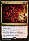 Product image for Bedevil