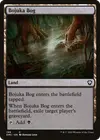 Product image for Bojuka Bog