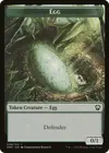 Product image for Egg