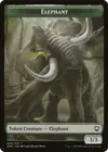 Product image for Elephant