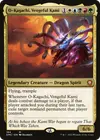 Product image for O-Kagachi, Vengeful Kami