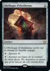 Product image for Obélisque d'obsidienne
