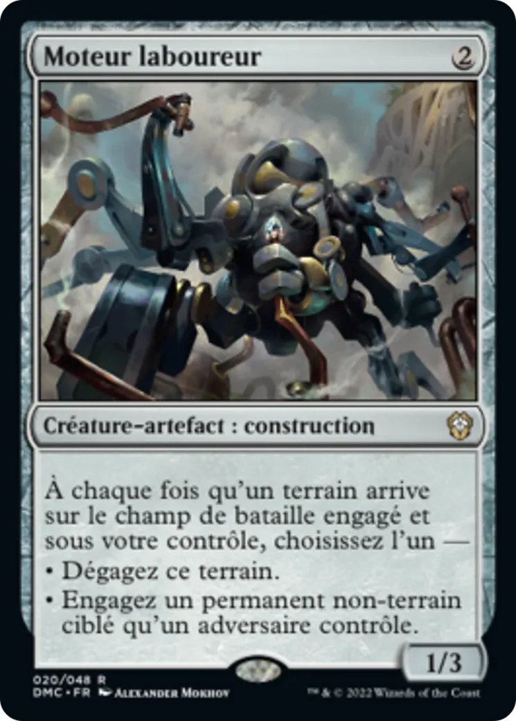 Moteur laboureur — Dominaria United Commander — Magic: The Gathering
