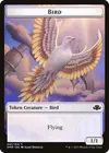 Product image for Bird