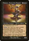 Product image for Chainer, Dementia Master