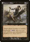 Product image for Chainer's Edict