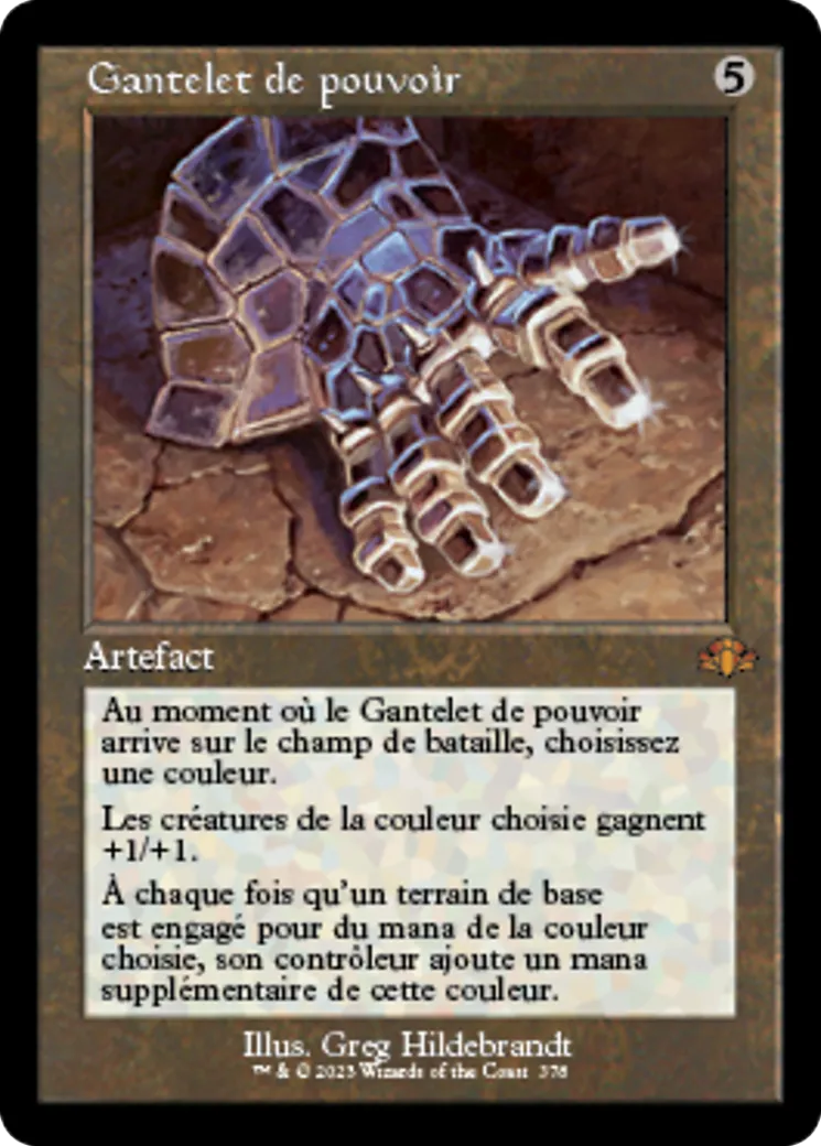 Gantelet de pouvoir — Dominaria Remastered — Magic: The Gathering