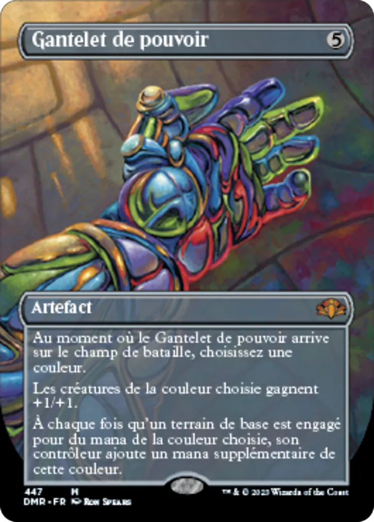 Gantelet de pouvoir — Dominaria Remastered — Magic: The Gathering