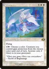 Product image for Glory