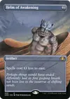 Product image for Helm of Awakening