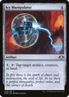 Product image for Icy Manipulator