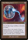 Product image for Icy Manipulator